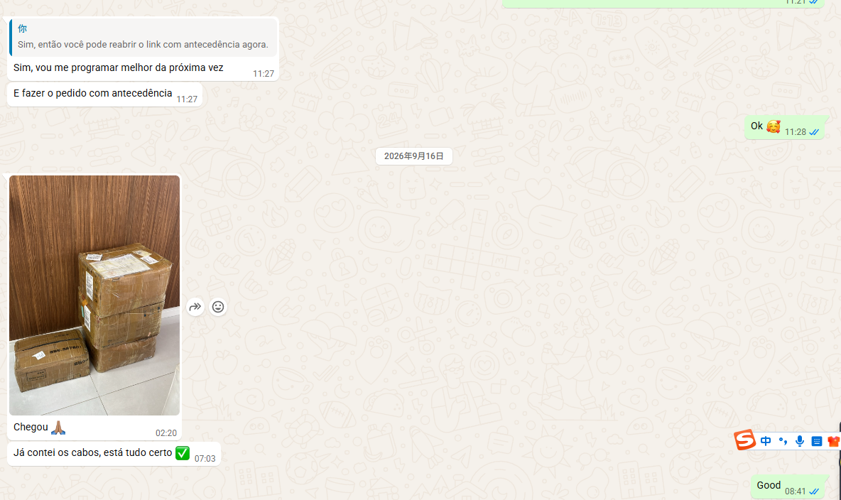 Customer chat screenshot showing cable shipment cartons received