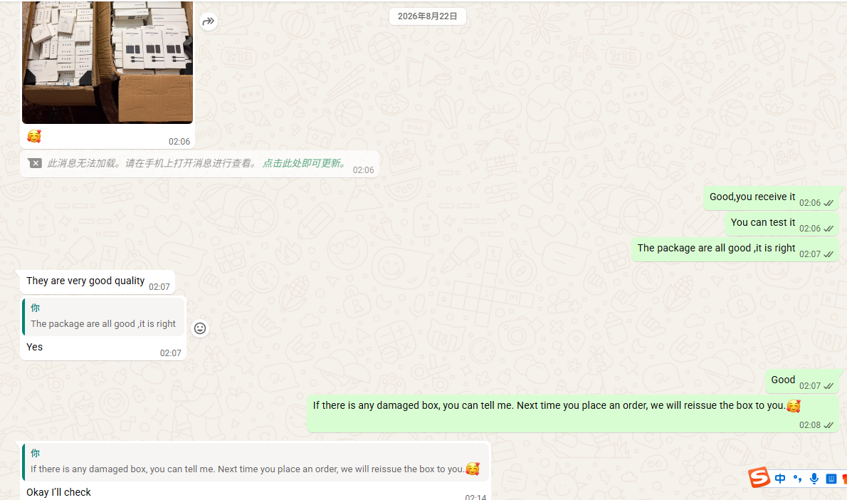Customer chat screenshot for wholesale cable delivery and testing feedback case study