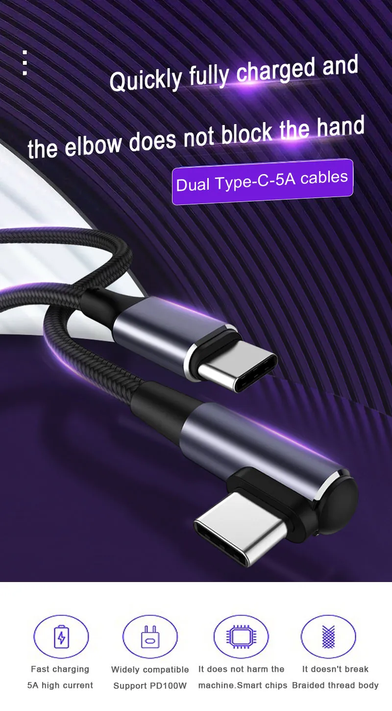 Straight elbow USB-C cable supplier image showing 5A high current and PD100W support cues