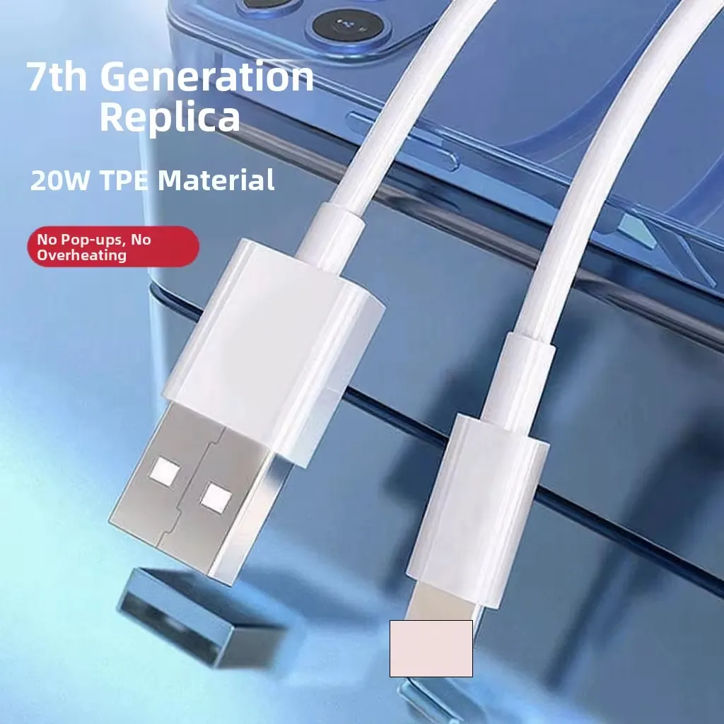 Close-up USB-A to Lightning-style cable near an iPhone with 20W TPE material cue