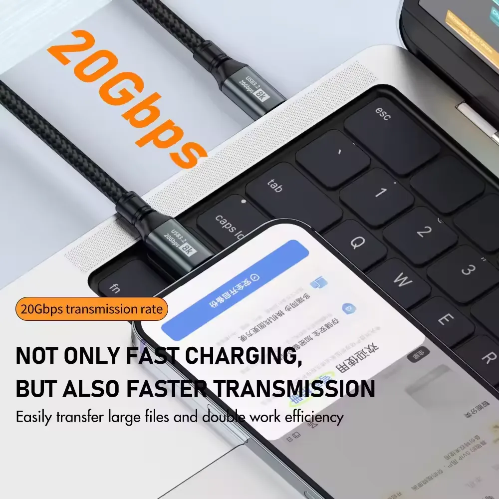 Supplier image showing 20Gbps transmission rate cue for USB-C data cable connected to phone and computer