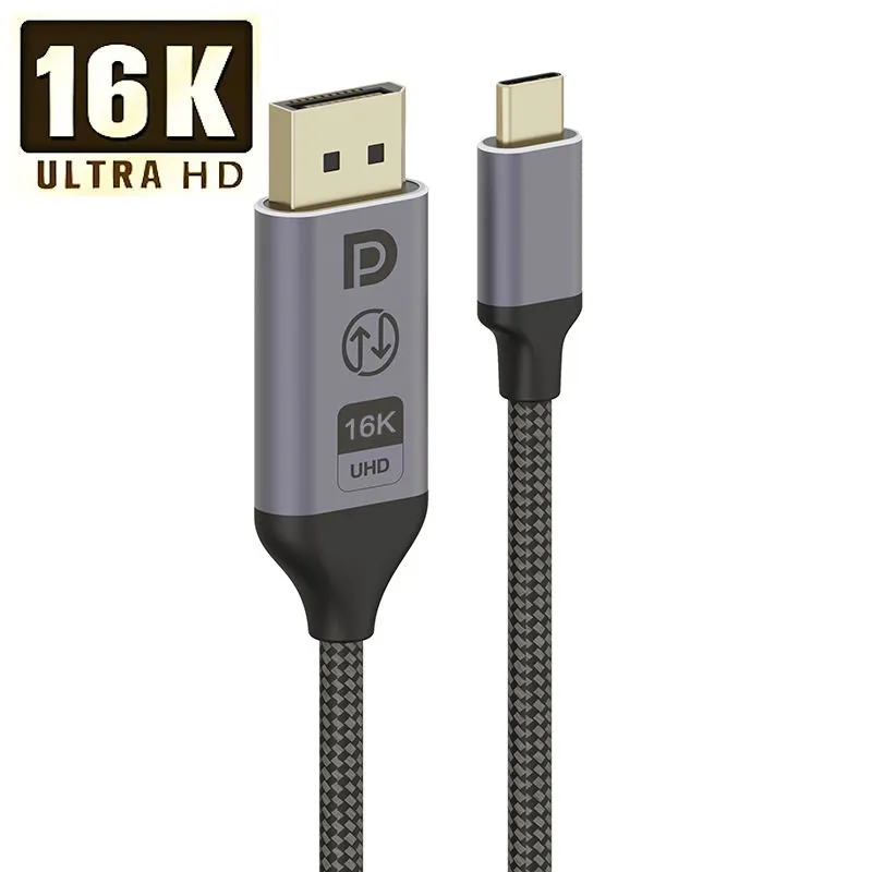 DP 2.1 to Type-C bidirectional braided cable with 16K Ultra HD cue