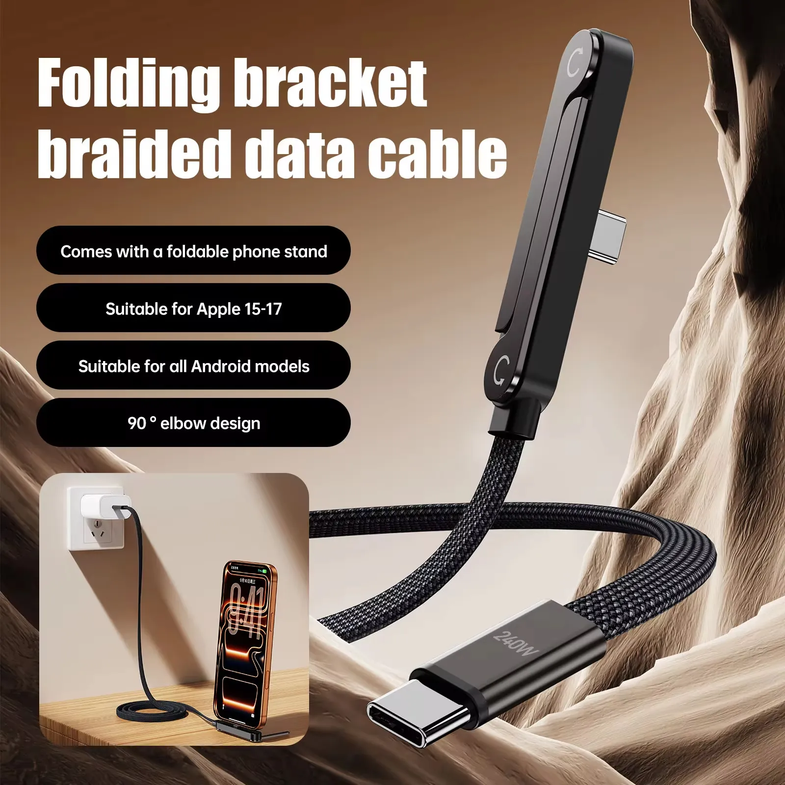 Supplier feature image for packaging and product review