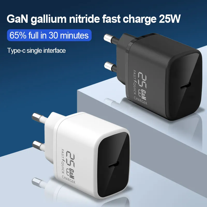 GaN 25W fast-charge wall charger image showing black and white charger variants with Type-C single interface cue