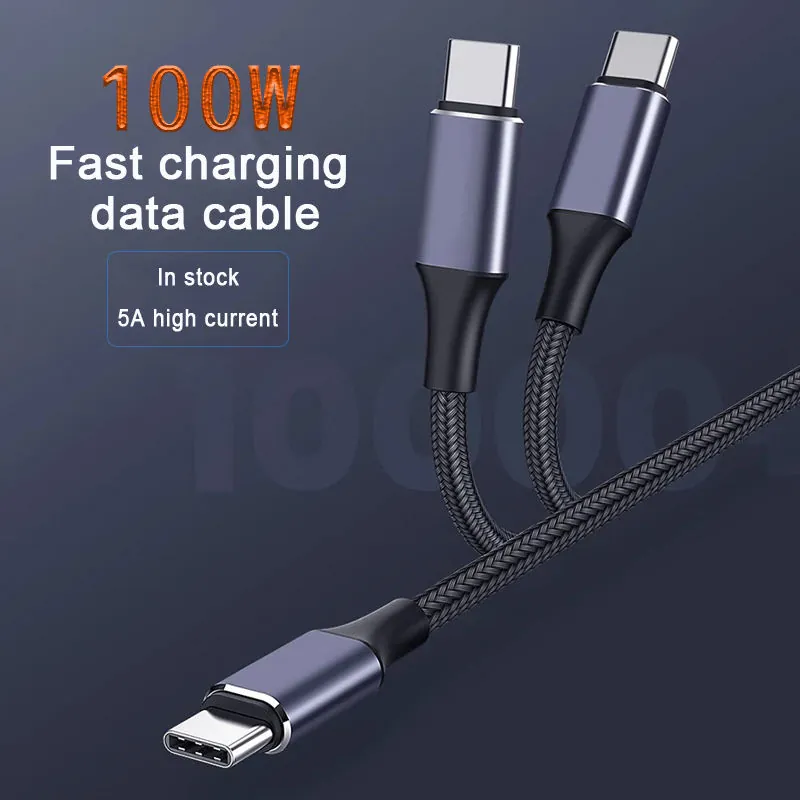 Supplier image showing 100W fast charging data cable and 5A high current cues