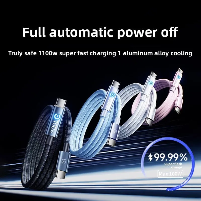 Supplier image showing smart power-off and 100W super fast charging cable color options