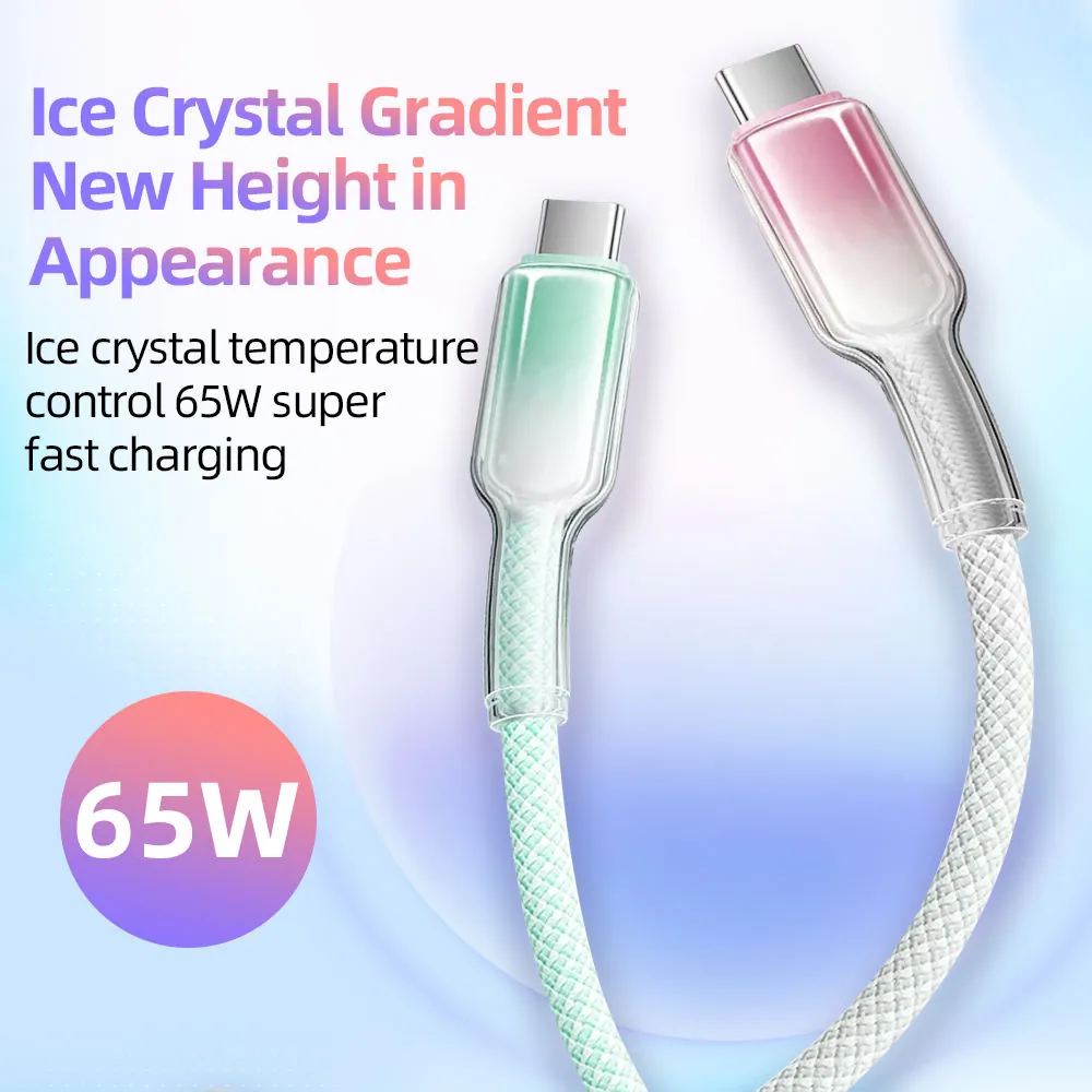 Transparent 65W Type-C fast charging braided cable with gradient ice crystal connector shell